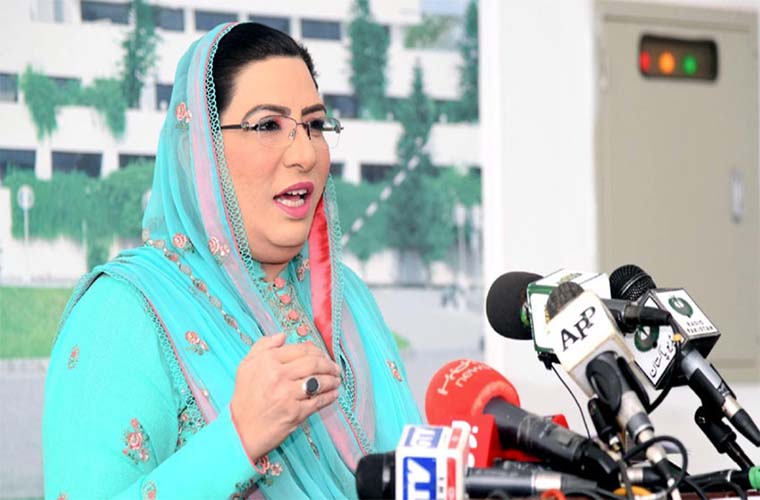 Pakistan vows to never leave Kashmiris of IOK alone in struggle