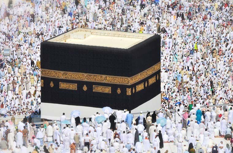 Banks start receiving Hajj applications under government scheme