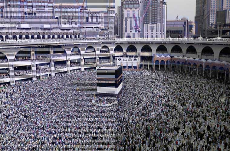 Designated banks to begin collecting Hajj applications from Feb 24