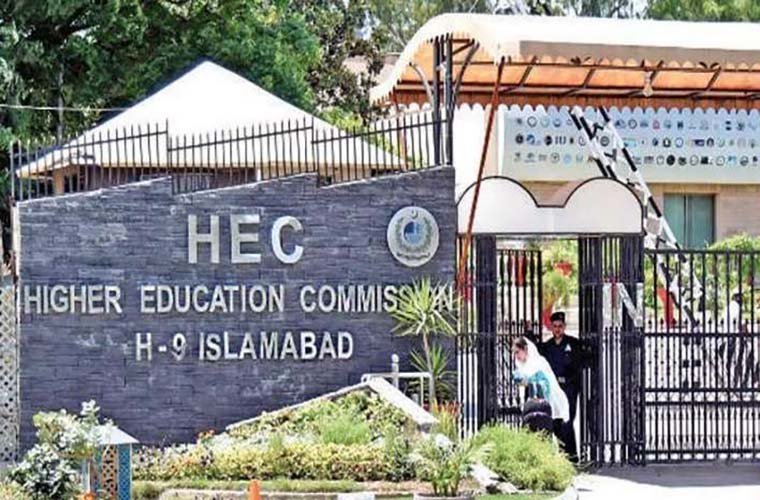 HEC eyes 1500 Pakistani students for PhD at top ranked US universities