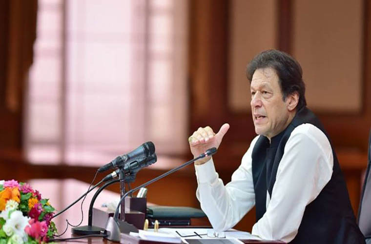 PM decides to expand scope of Panahgah initiative
