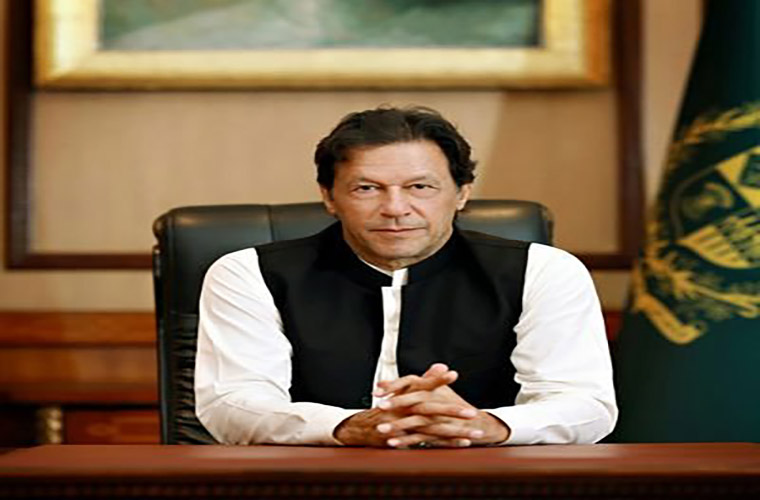 Need based Ehsaas undergraduate scholarships to deserving students