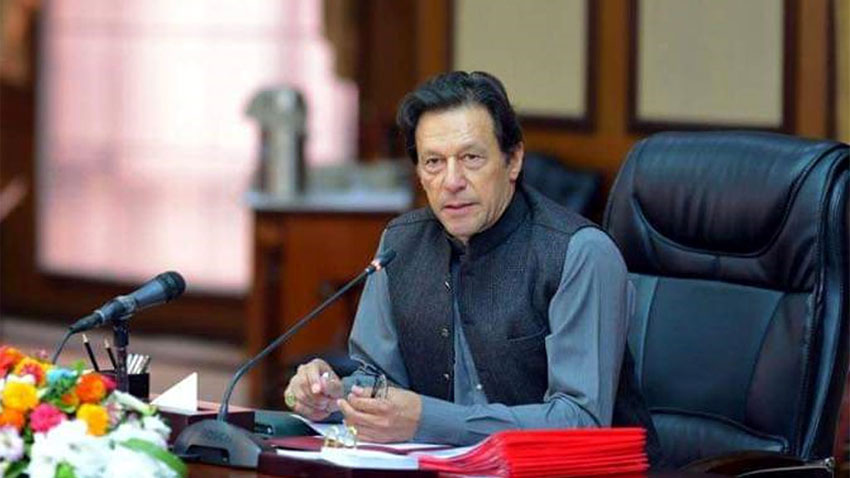 Prime Minister Karachi visit today cancelled due to inclement weather