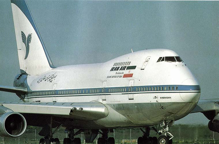 Pakistan suspends direct flight operations to Iran indefinitely