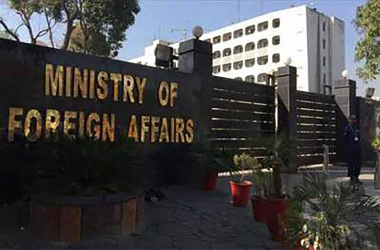 Pakistan asks Afghan govt for ISIS Khorasan leader Aslam Farooqi handover