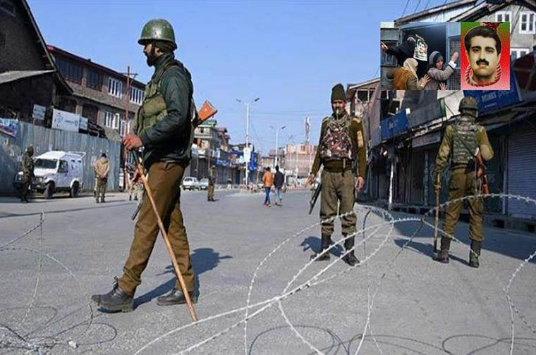 Complete shutdown in IOK on 36th anniversary of Maqbool Butt’s martyrdom