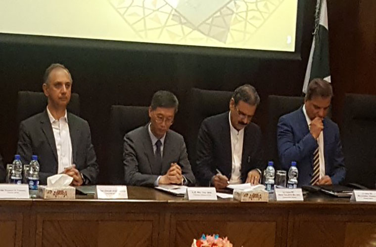Pakistan energy sector offers $ 100bn investment opportunities: Minister