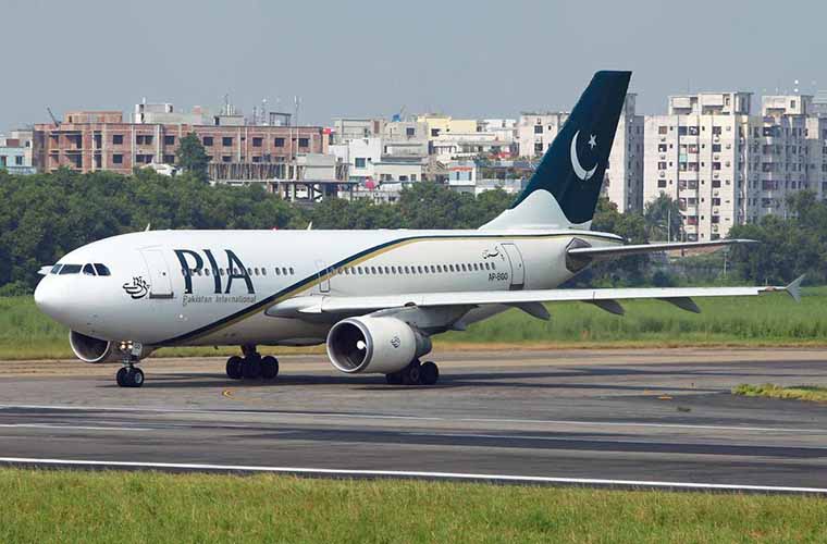 Technical fault makes PIA