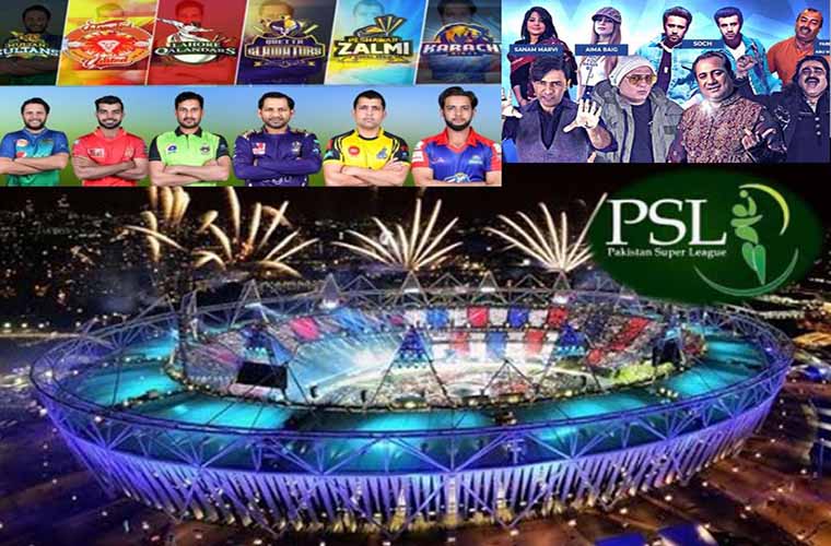 Pakistan Super League 5th edition opening ceremony to be held Thursday