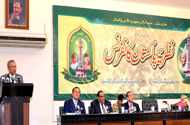President lauds brave people and armed forces of Pakistan for facing challenges