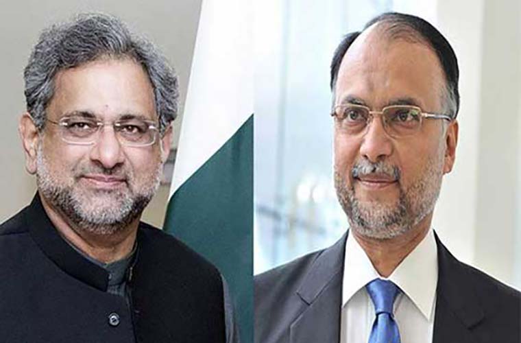 Shahid Khaqan and Ahsan Iqbal granted bail