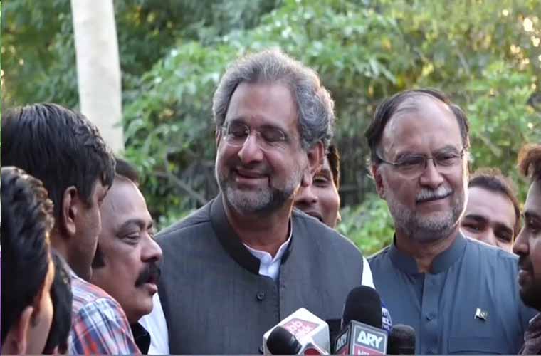 Hearing on bail pleas of former PM and minister postponed until Feb24