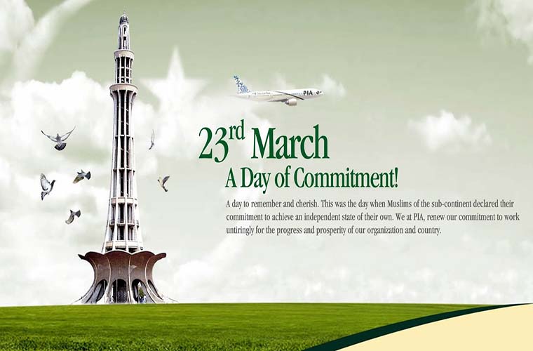 Pakistan Day being celebrated with simplicity amid Coronavirus threat