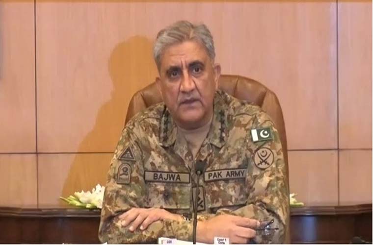 Special Corps Commanders Conference through video link held