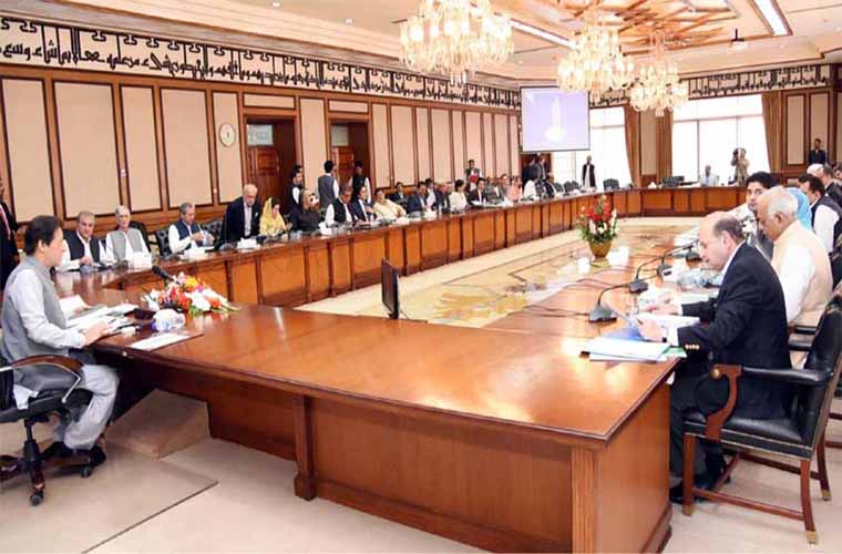 PM presides over federal cabinet meeting to discuss overall situation