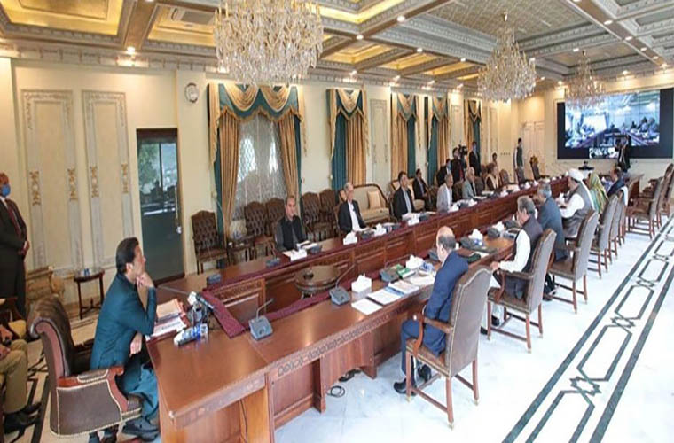 Federal cabinet meeting via video link discusses latest situation in the wake of Coronavirus