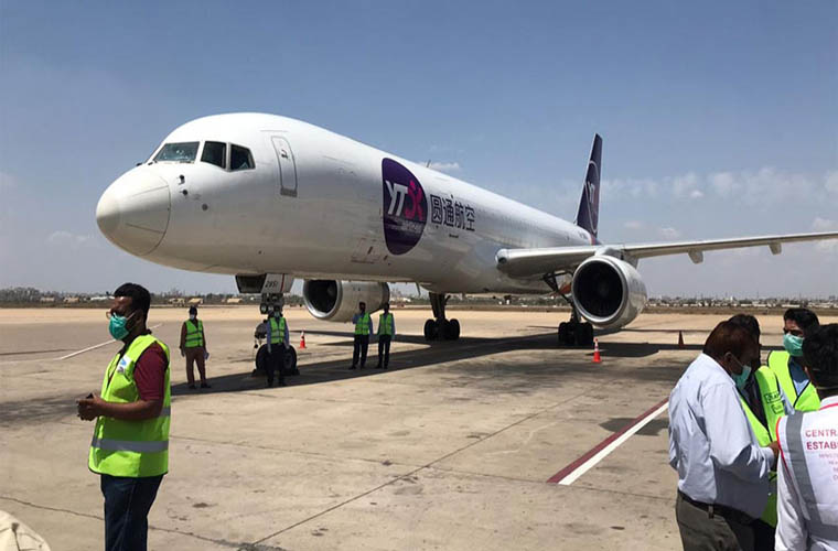 China sends doctors and relief assistance to Islamabad to help Pakistan