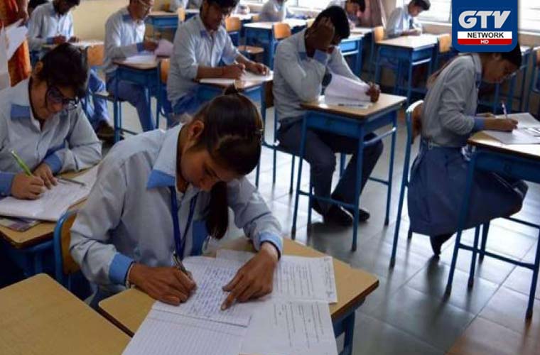 Class X Biology paper leaks on WhatsApp