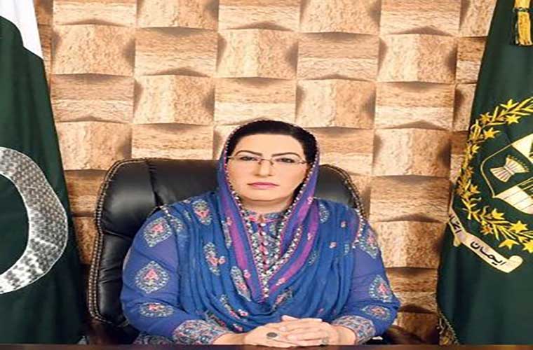 Firdous Ashiq Awan says lockdown not in favour of poor people
