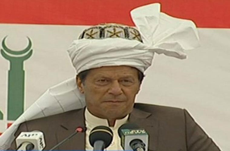 PM vows jobs to tribal youth and development of tribal areas top priority