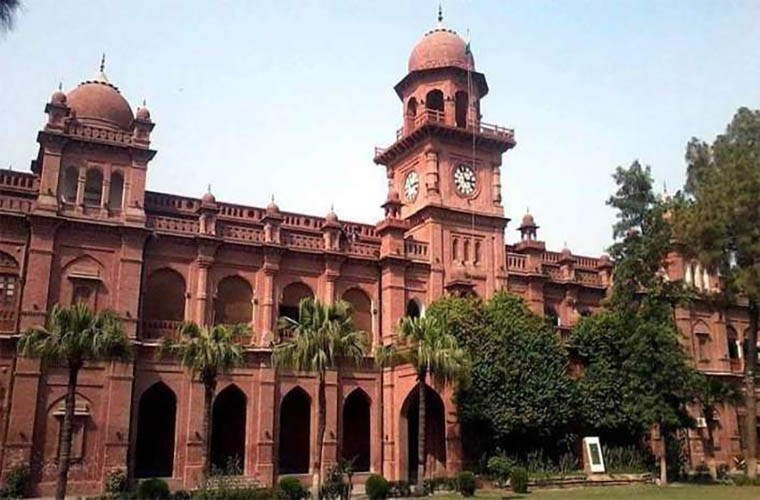 Lahore High Court Bar observes strike today