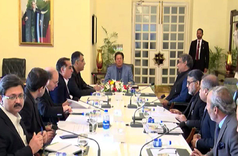 Sindh Infrastructure Development Company being reorganized