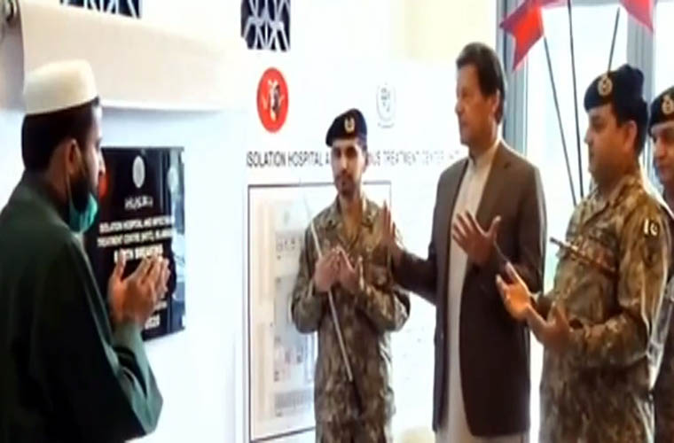 PM performs earth breaking of Isolation Hospital in Islamabad
