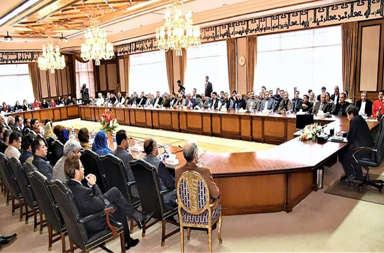 Ruling PTI and coalition parties meeting held amid reservations from allies