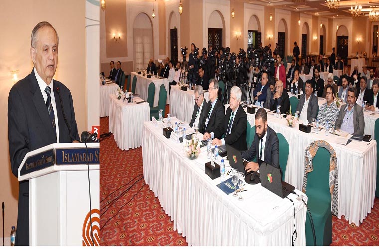 Pakistan Brazil bilateral cooperation in bio energy Ethanol underlined
