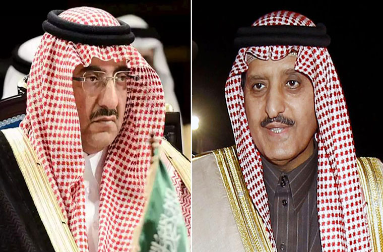Leading royals sought to block Crown Prince MBS accession to throne