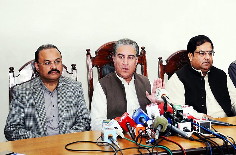 Shah Mehmood reiterates seriousness of govt on South Punjab province