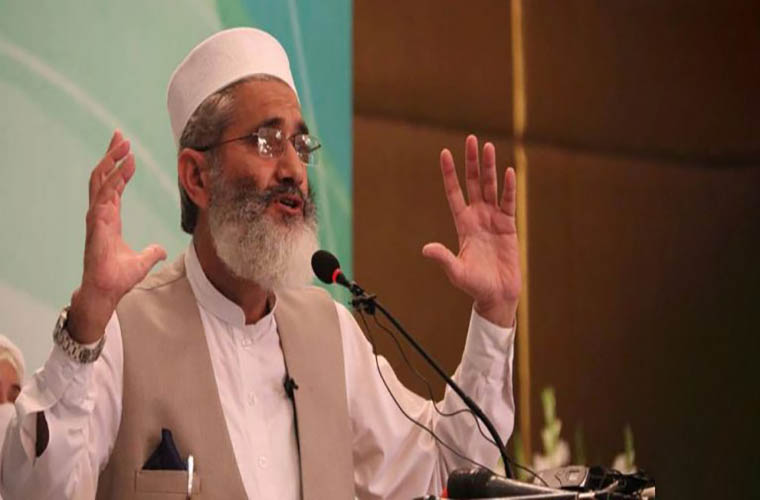 Jamaat Islami postpones movement against govt due to Coronavirus threat