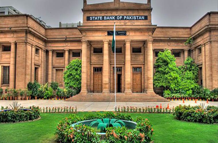 State Bank of Pakistan decrease interest rate in new monetary policy