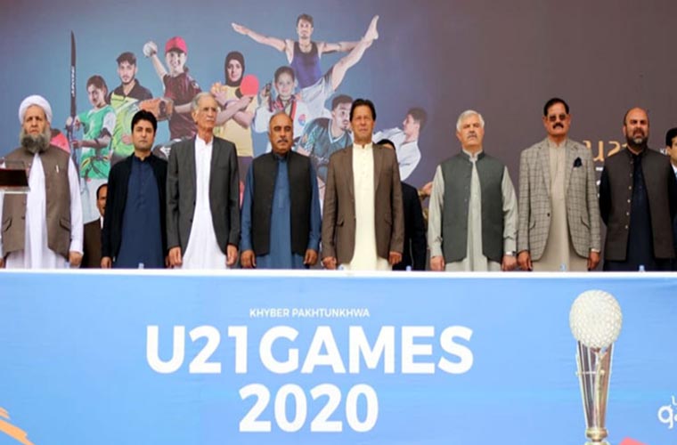 PM Imran Khan inaugurates Under 21 Games in Peshawar