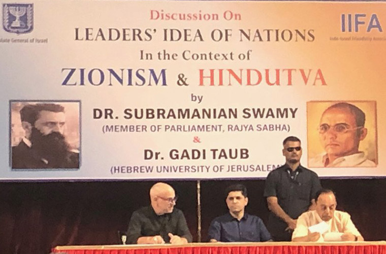 BJP MP’s anti Muslim interview concerned Pakistan