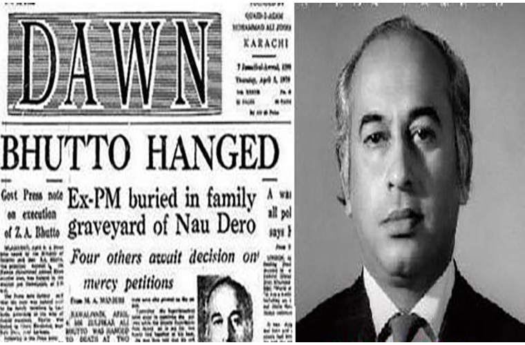 Zulfikar Ali Bhutto remembered on 41st death anniversary