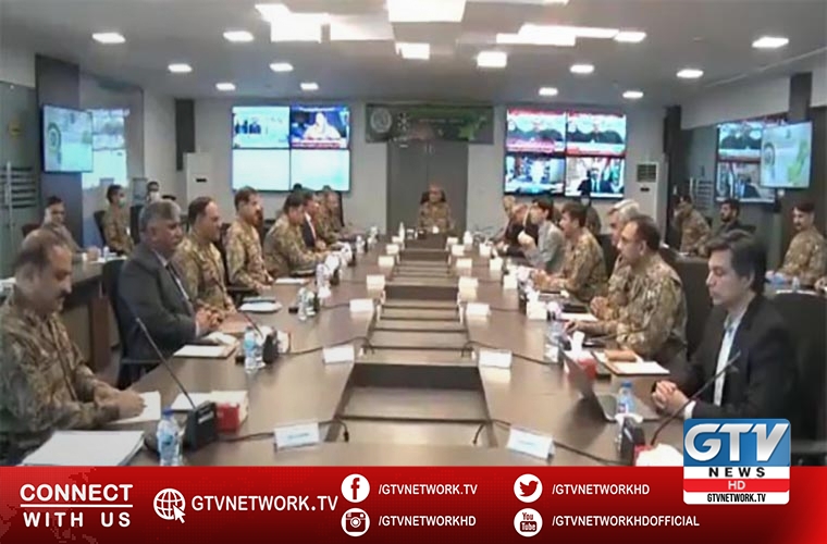 COAS calls for comforting people during Ramazan