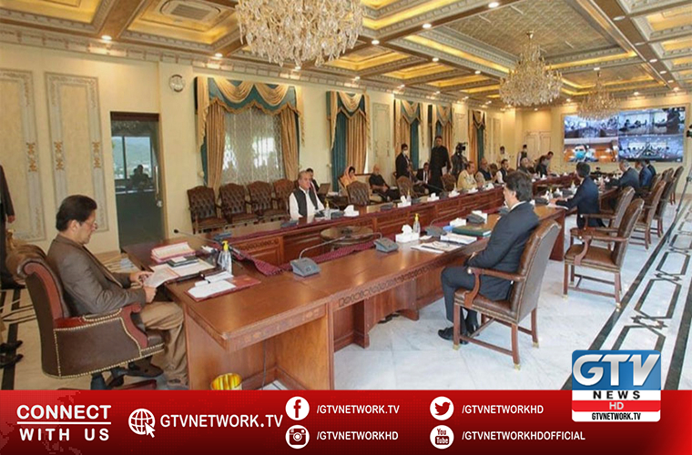Federal cabinet ratifies ECC decisions and Rs75bn package for labourers