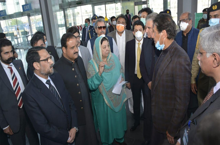 Prime Minister visits quarantine facility during Lahore visit