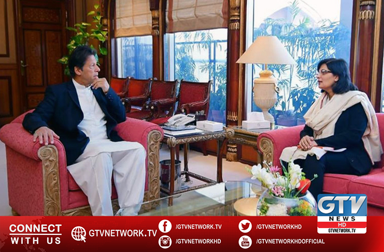 Prime Minister to launch Ehsaas Ration Programme this week