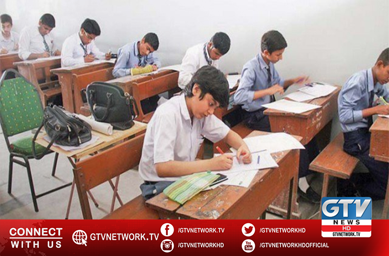 Sindh govt announces exams schedule for 2020-2021