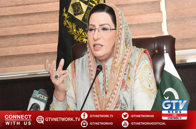 Government warns of strict action against violators of SOPs during lockdown