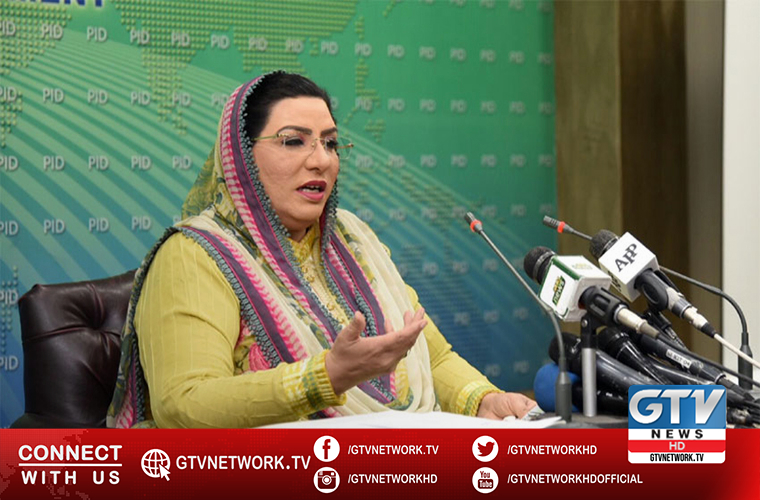 Govt decides ads, commercials on social media under new digital policy