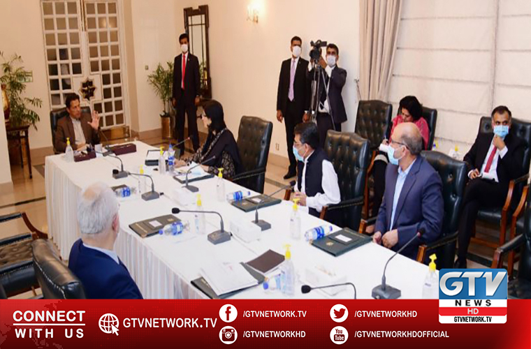 Ehsaas Rashan Portal launched to help the most vulnerable amid Covid19 threat