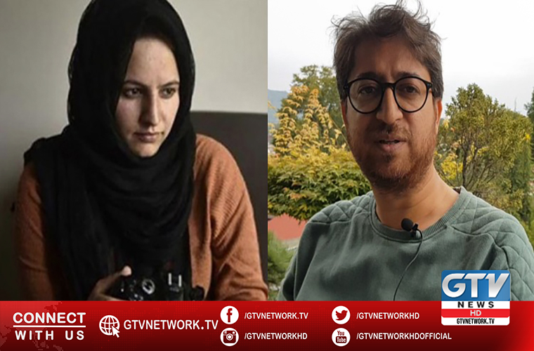 Immediate withdrawal of charges against Kashmiri journalists demanded