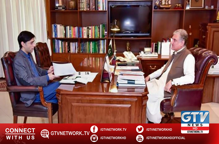 Third phase begins for repatriation of 5000 Pakistanis