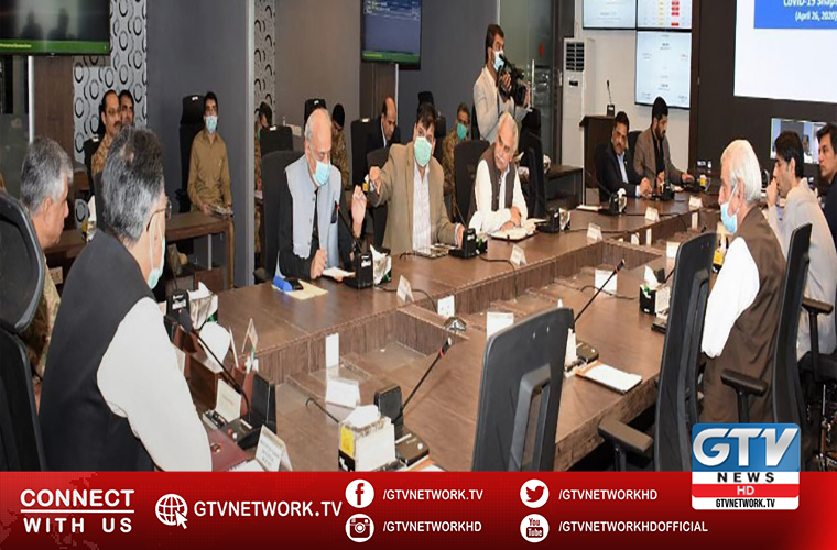 Comprehensive review of implementation of Ramazan guidelines held