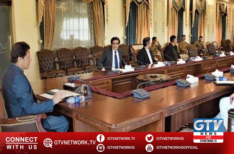 National Coordination Committee to review steps taken for the control of coronavirus
