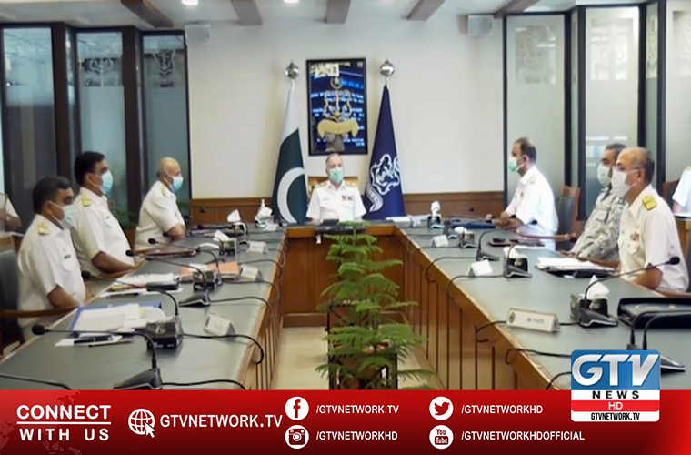 Pakistan Navy Command and Staff Conference reviews overall situation