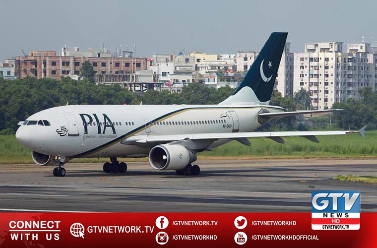 PIA reduces its special flights fares by 20 to 30 per cent
